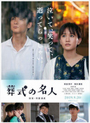 在迷失之城中获得胜利的秘诀